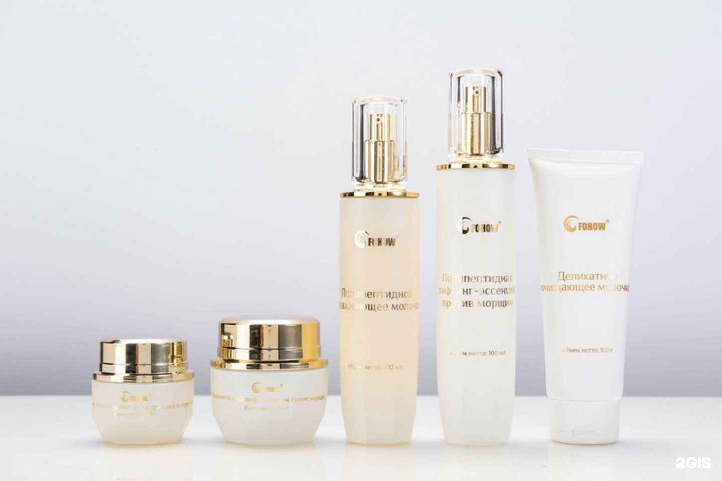 Отзывы на компанию Fohow в г. Нижневартовск c фото