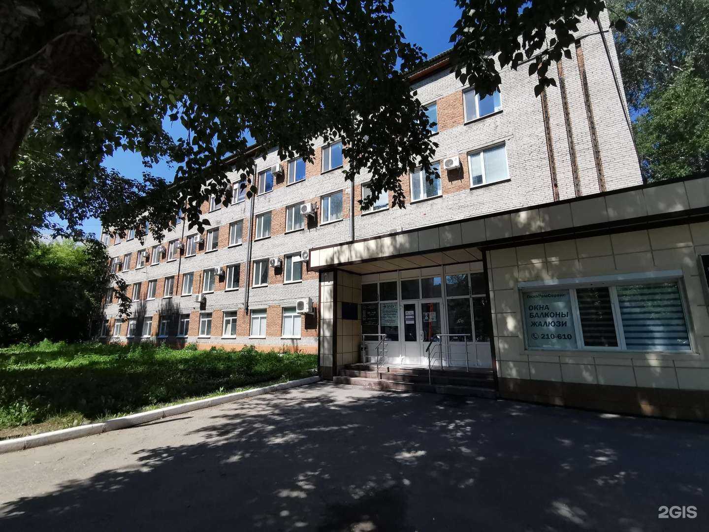 Отзывы на компанию Элект в Томске c фото - фотография 2 из 2