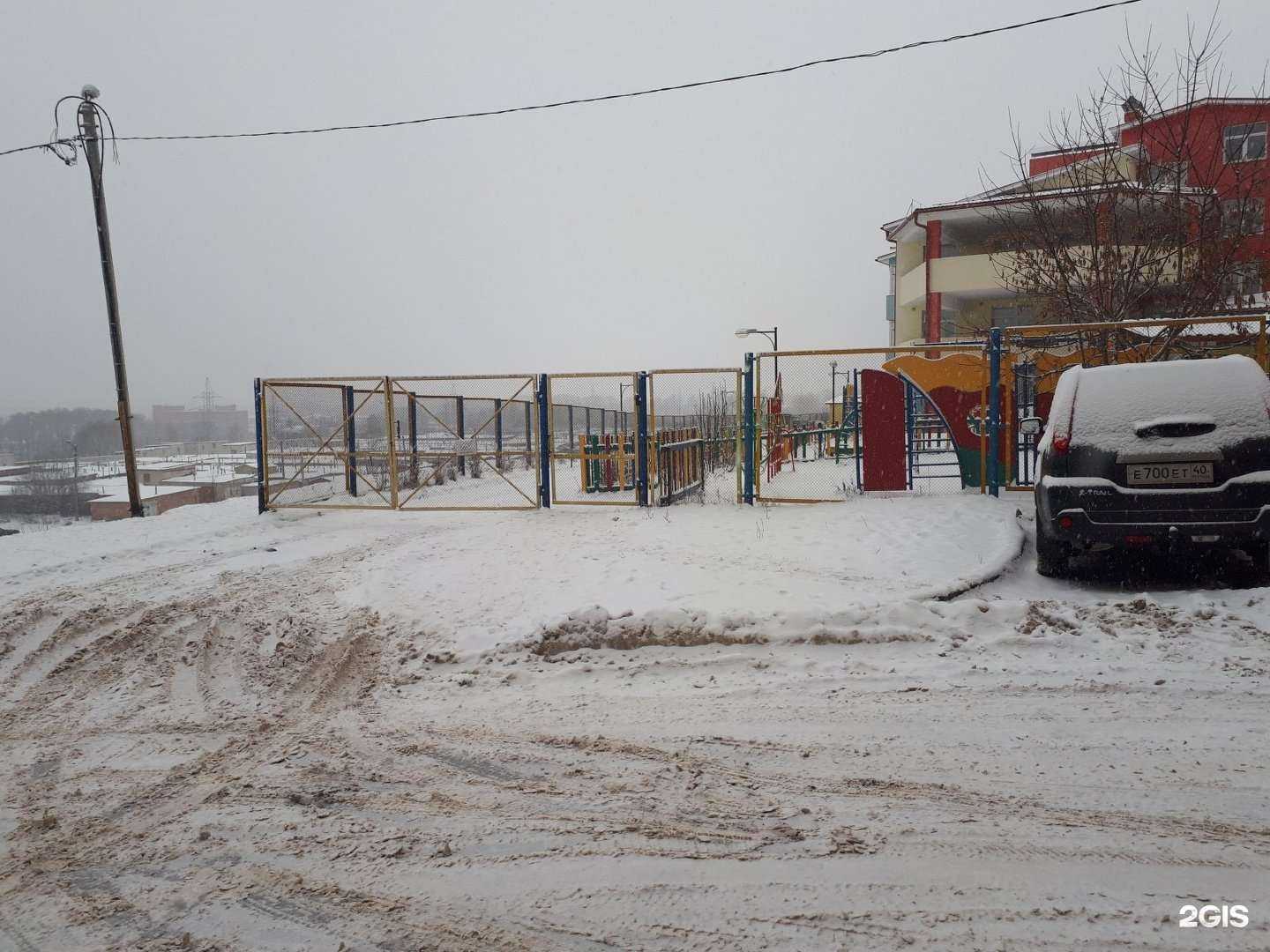 Отзывы на компанию Детский сад №12 в Владимире c фото