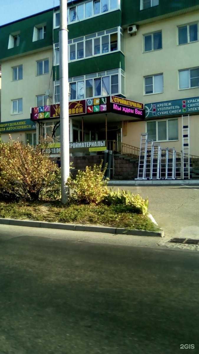 Отзывы на компанию Мастер Муравей в г. Ставрополь c фото