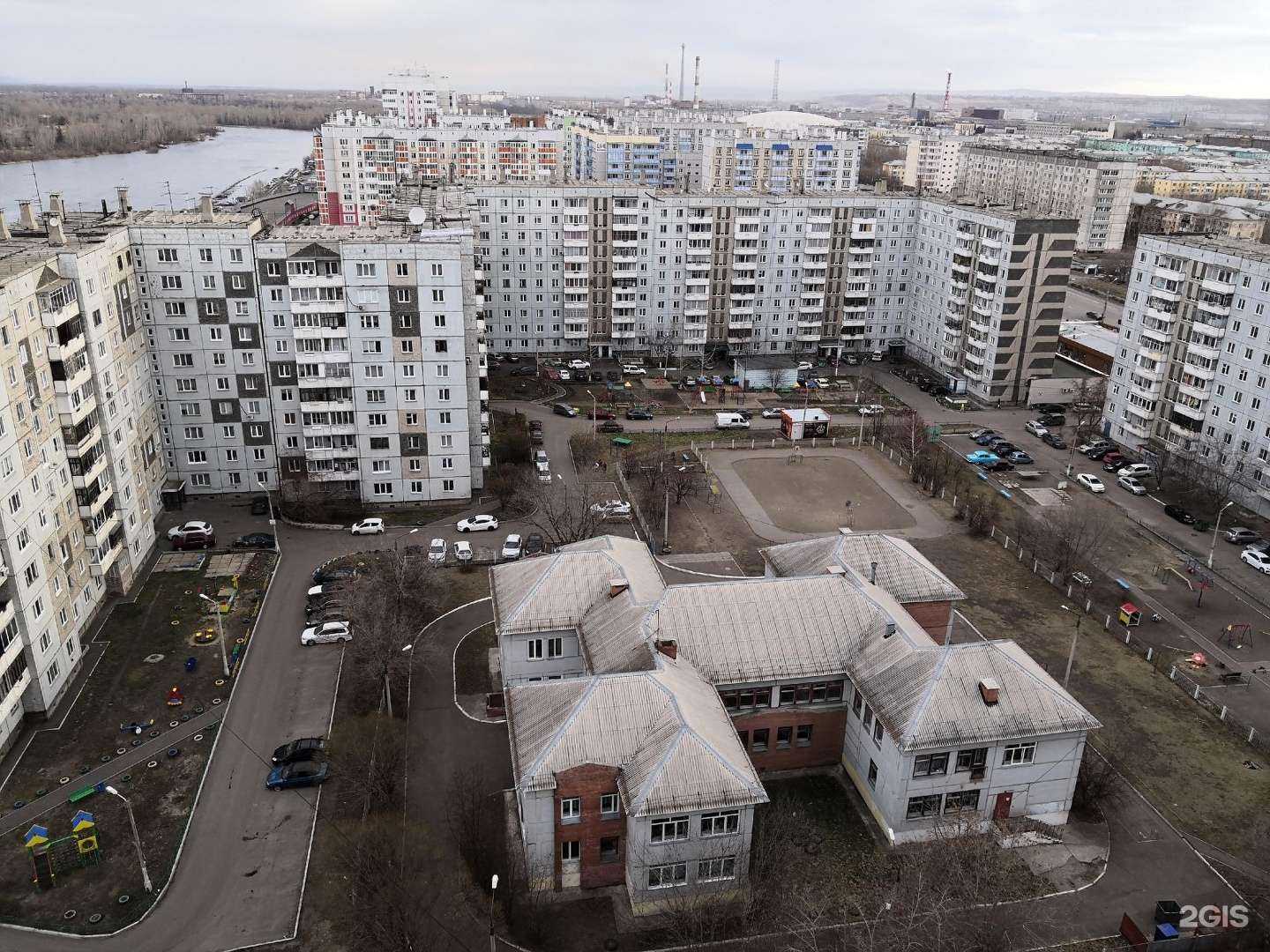 Отзывы на компанию Гимназия №11 в г. Красноярск c фото