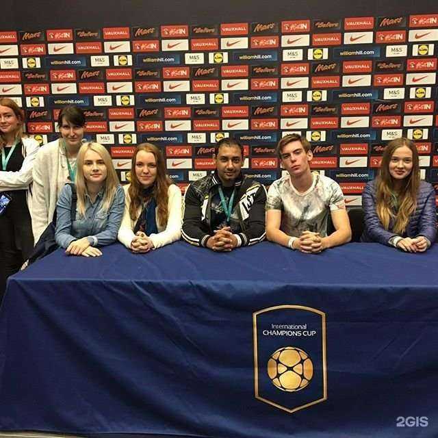 Отзывы на компанию Бест Вэй в Ставрополе c фото