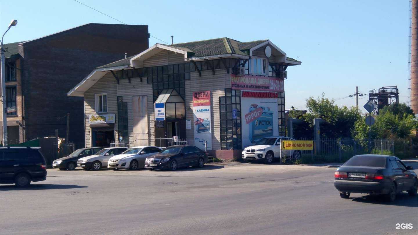 Отзывы на компанию Сибпромтехника в Новосибирске c фото - фотография 2 из 2