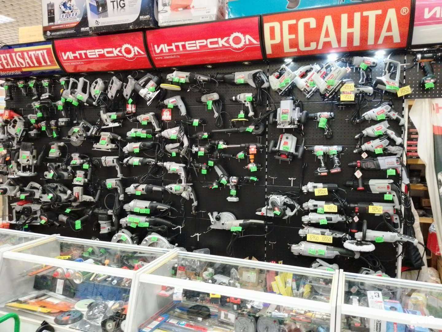 Отзывы на компанию Магазин электроинструментов в Магнитогорске c фото