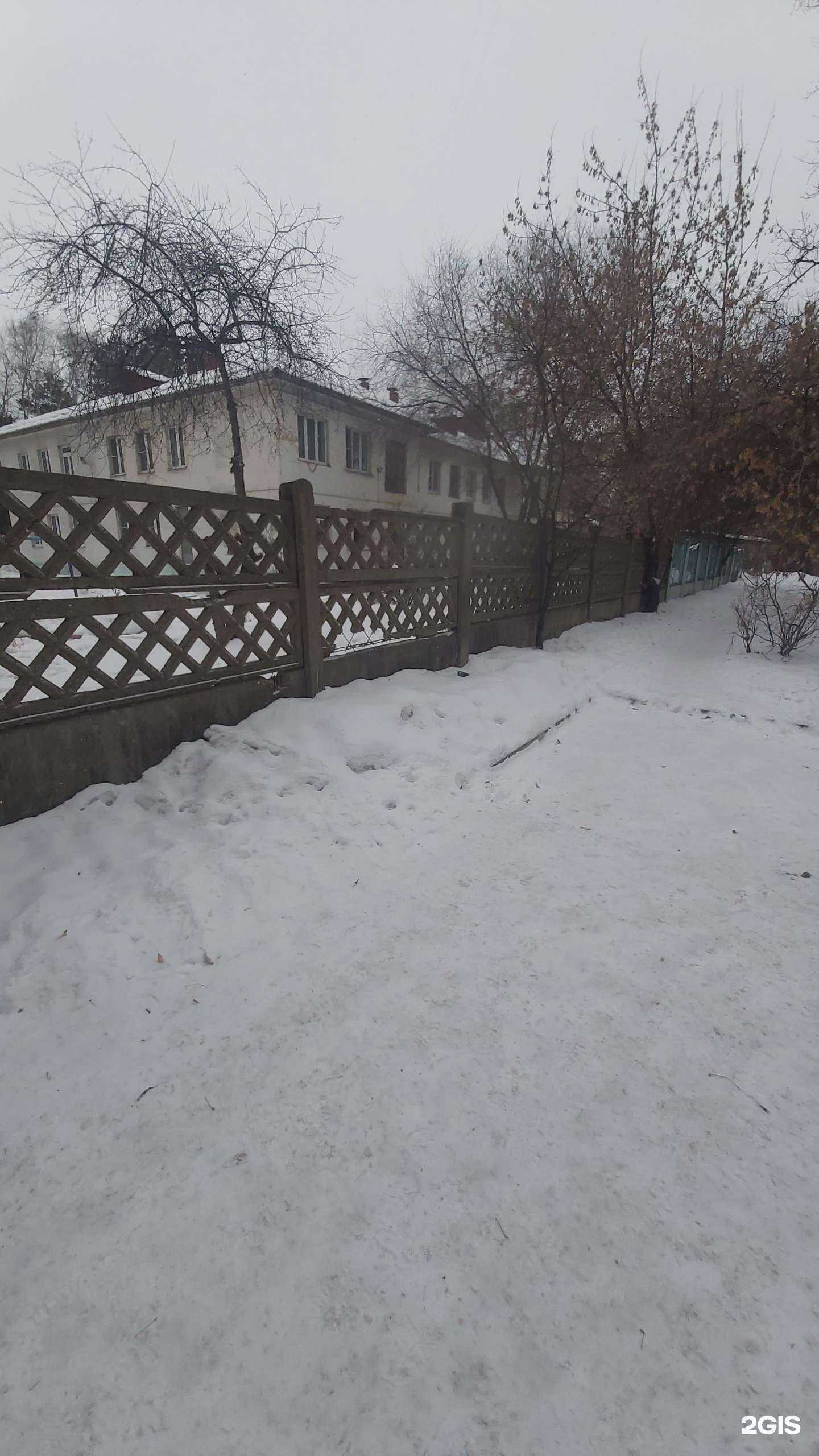 Отзывы на компанию Веснушки в г. Ангарск c фото