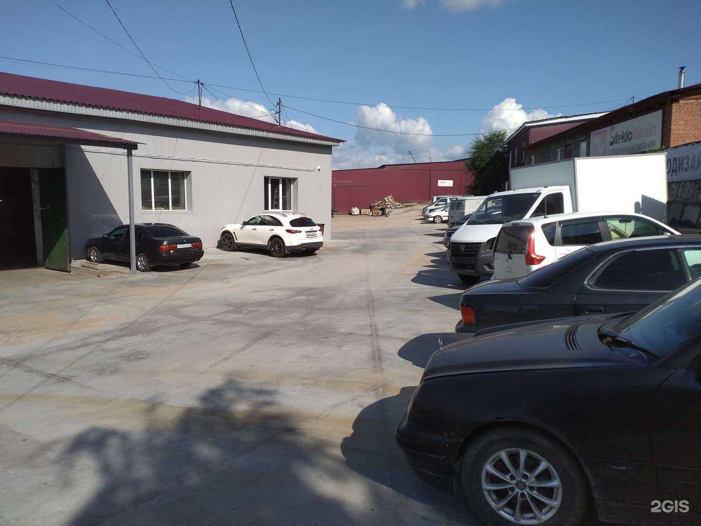 Отзывы на компанию АРС в г. Улан-Удэ c фото