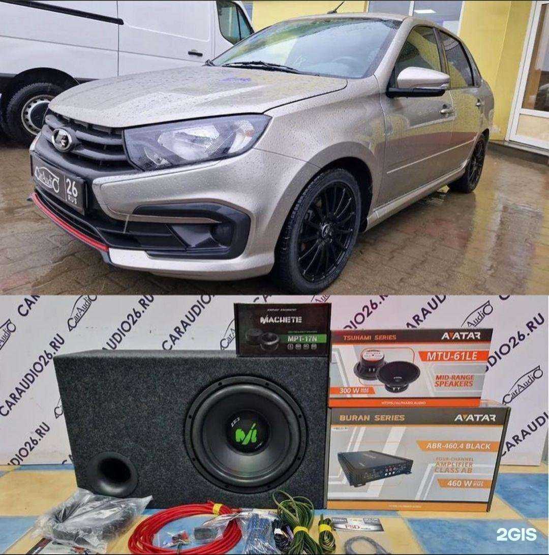 Отзывы на компанию Car Audio в г. Ставрополь c фото