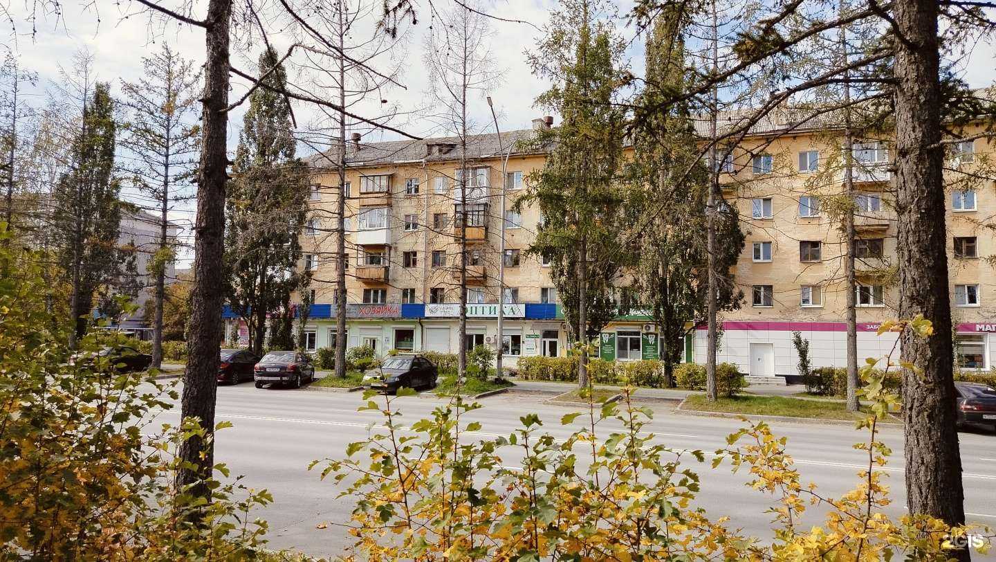 Отзывы на компанию Хозяйка в г. Асбест c фото