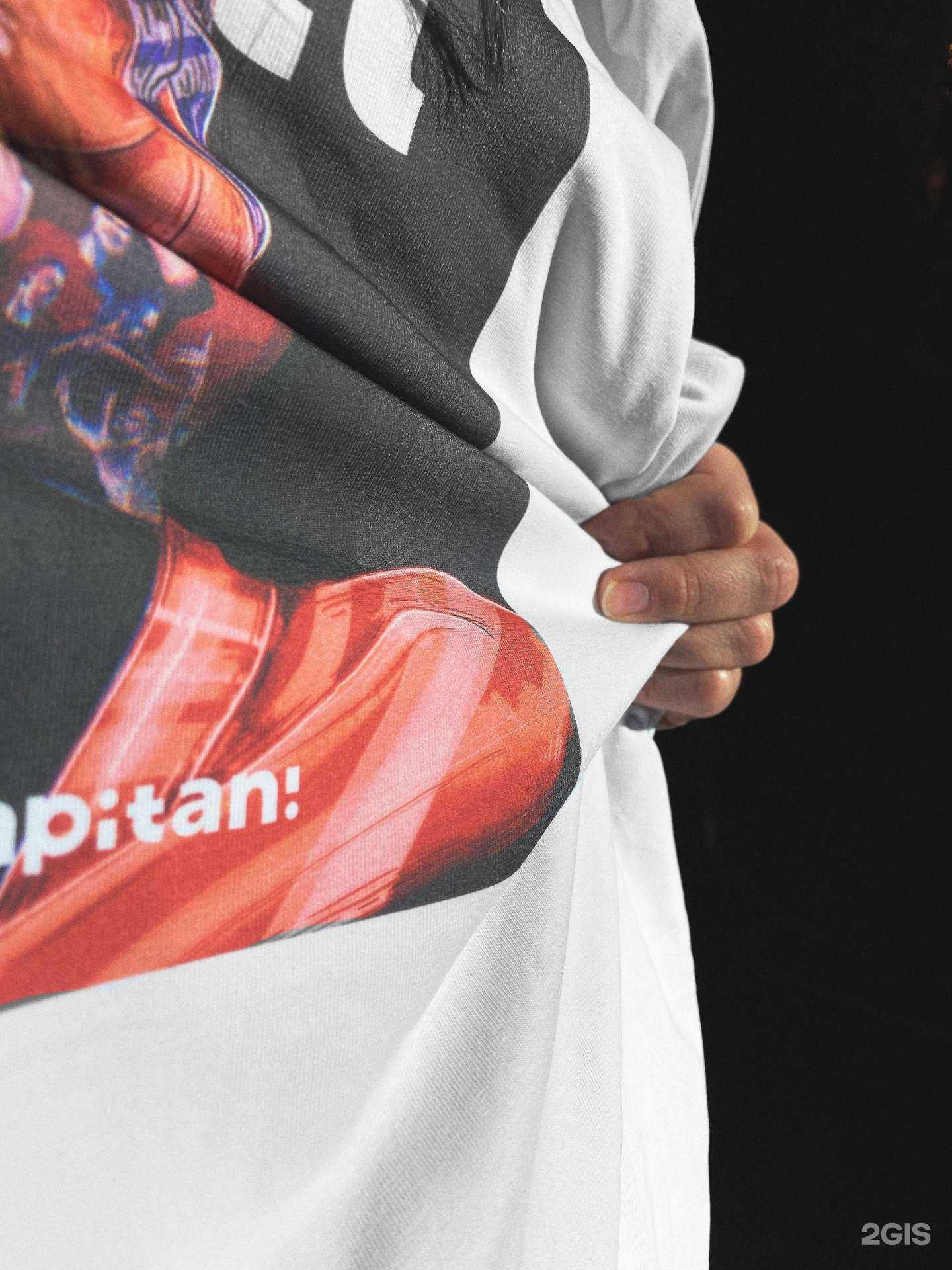 Отзывы на компанию Артлайн в г. Пермь c фото