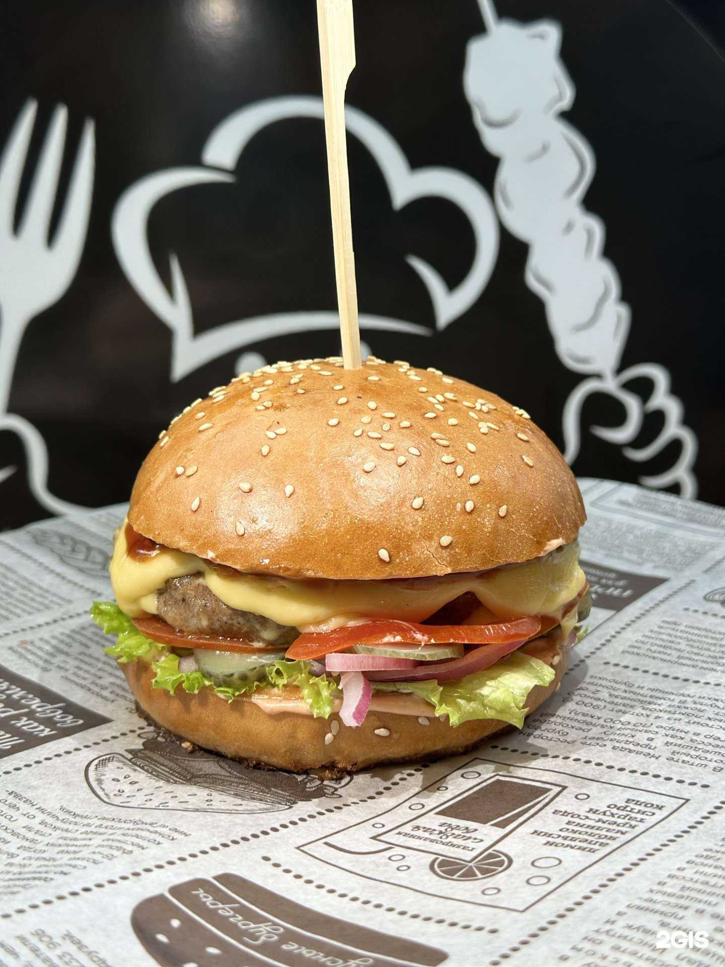 Отзывы на компанию Хочу кушать в Сургуте c фото