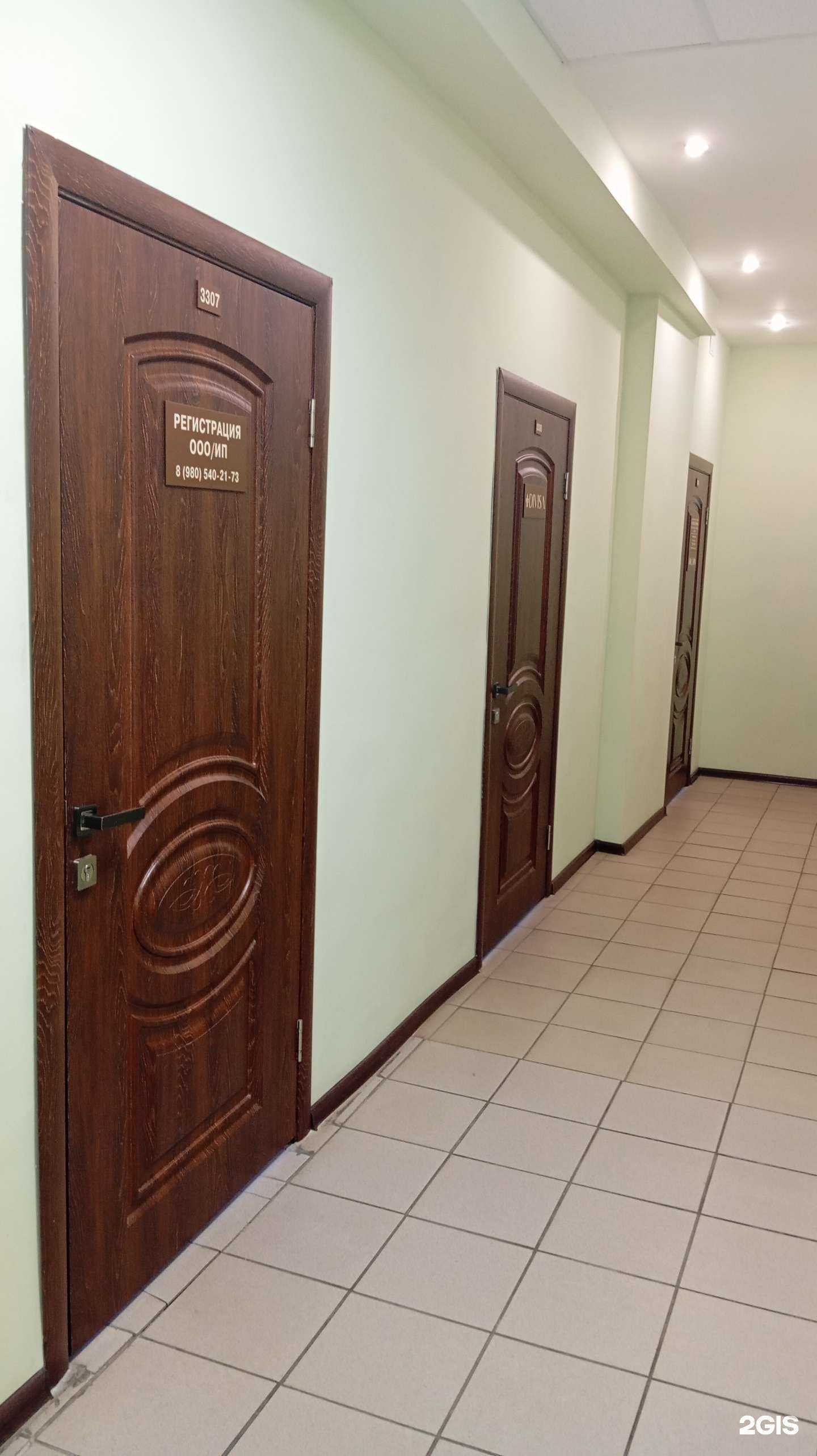 Отзывы на компанию Правовой центр в Воронеже c фото