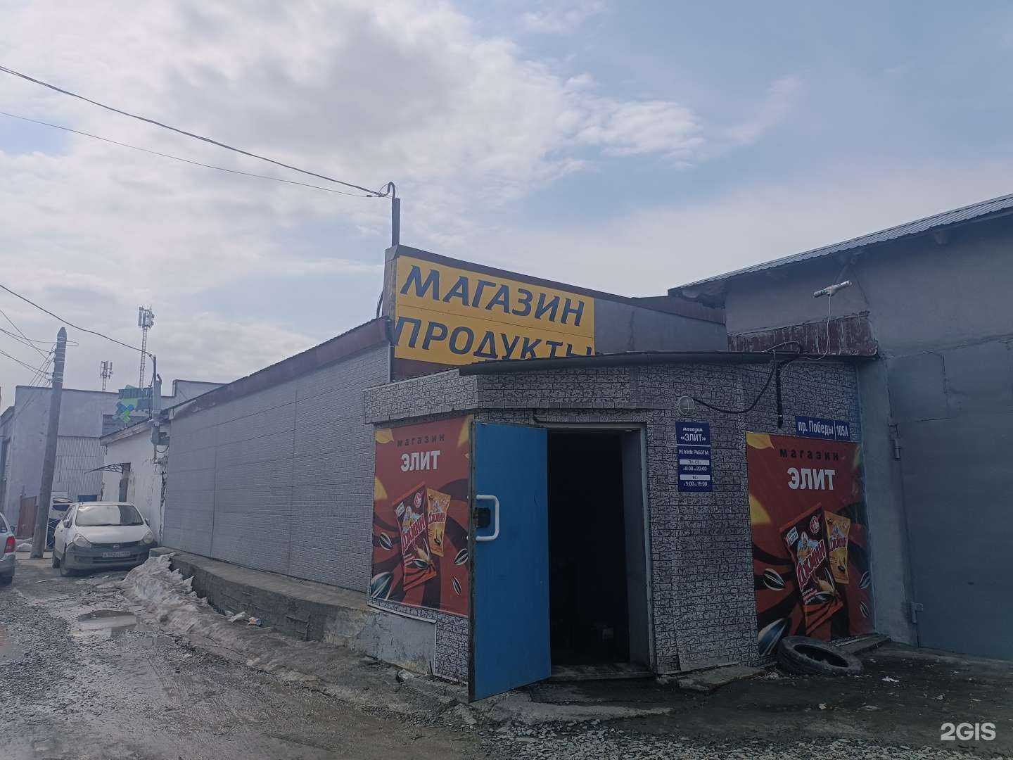 Отзывы на компанию Умный дом Сахалина в Южно-Сахалинске c фото - фотография 2 из 2