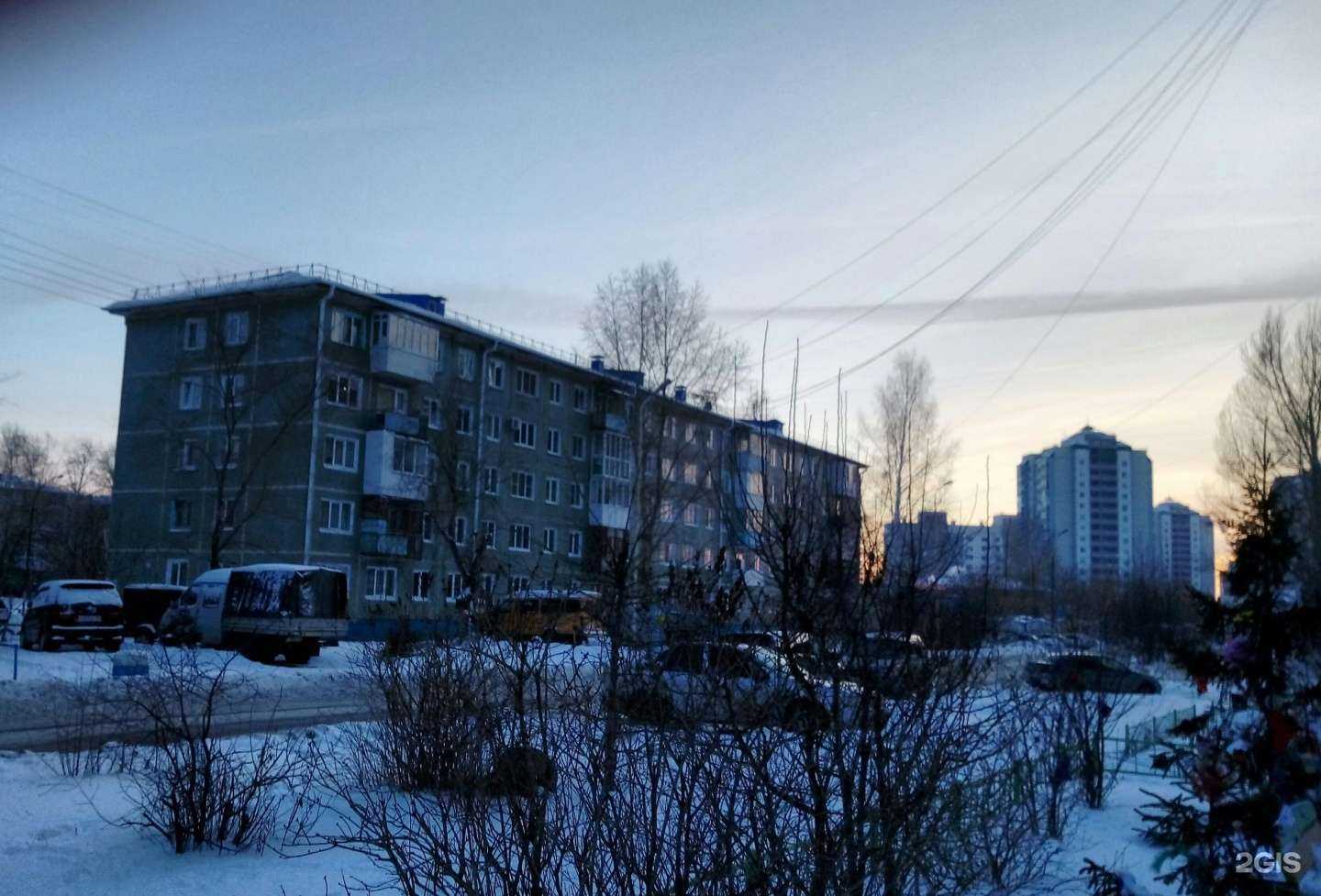 Отзывы на компанию Алиса в Омске c фото - фотография 2 из 2