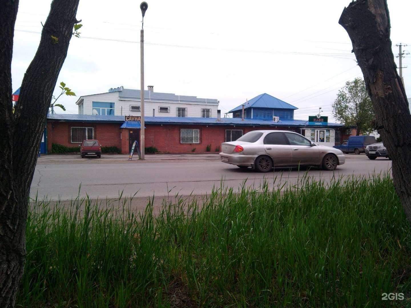 Отзывы на компанию Альфа-бизнес в Кургане c фото - фотография 2 из 2