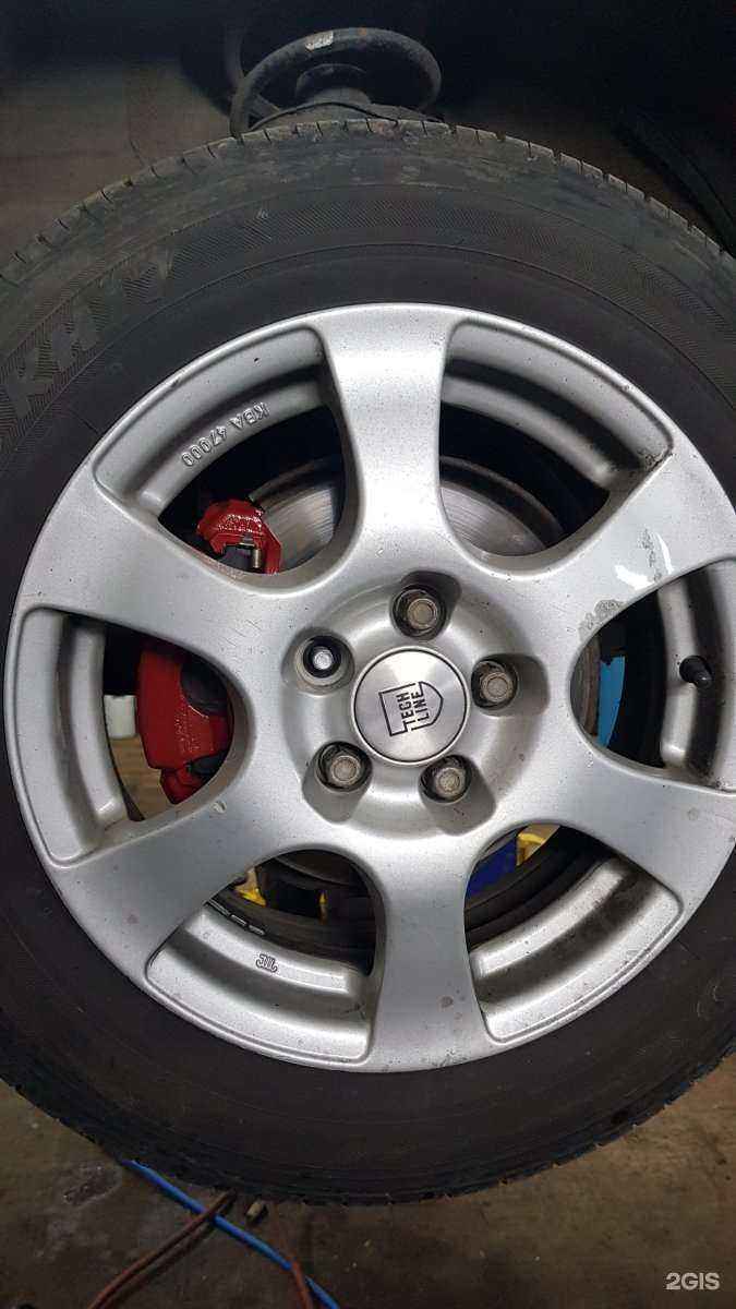 Отзывы на компанию Probrakes в Уфе c фото