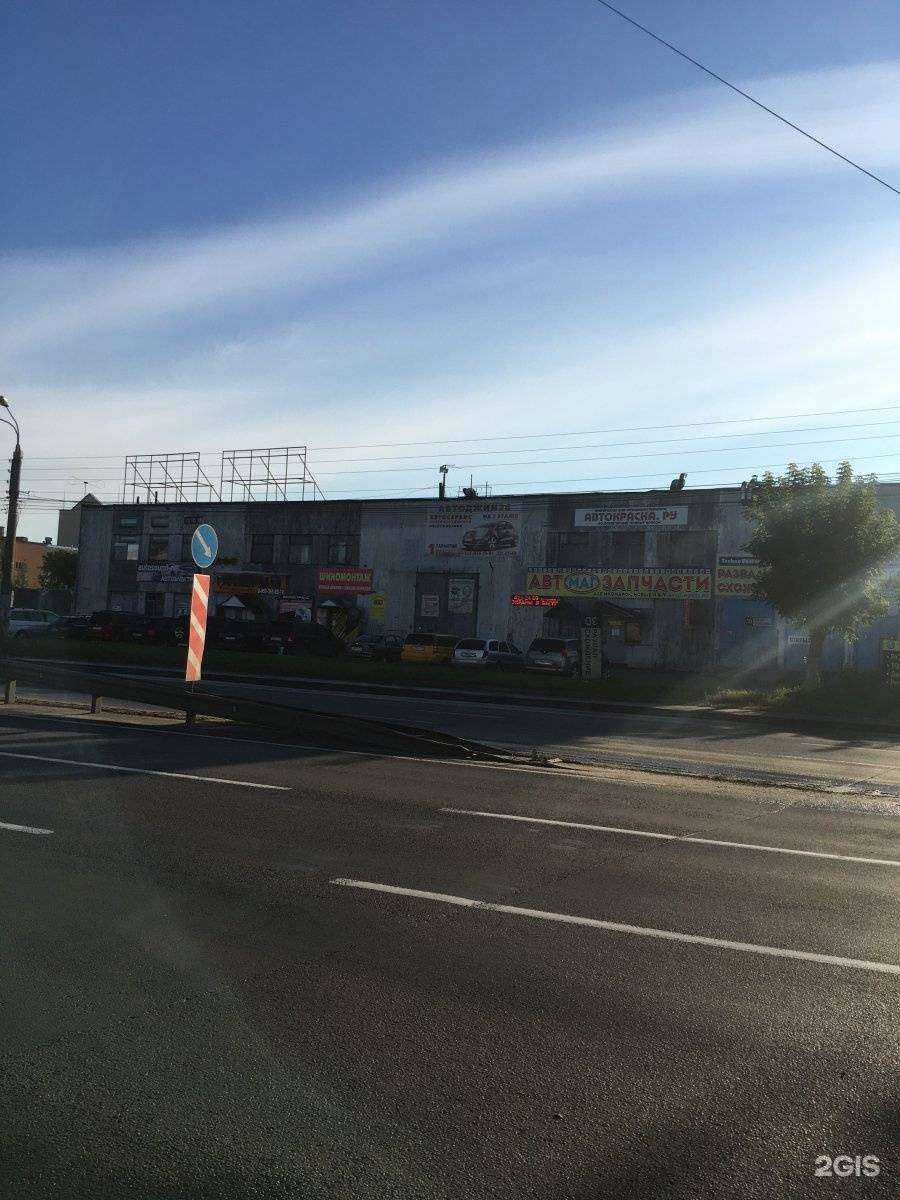 Отзывы на компанию Avto-mag в Нижнем Новгороде c фото - фотография 2 из 2