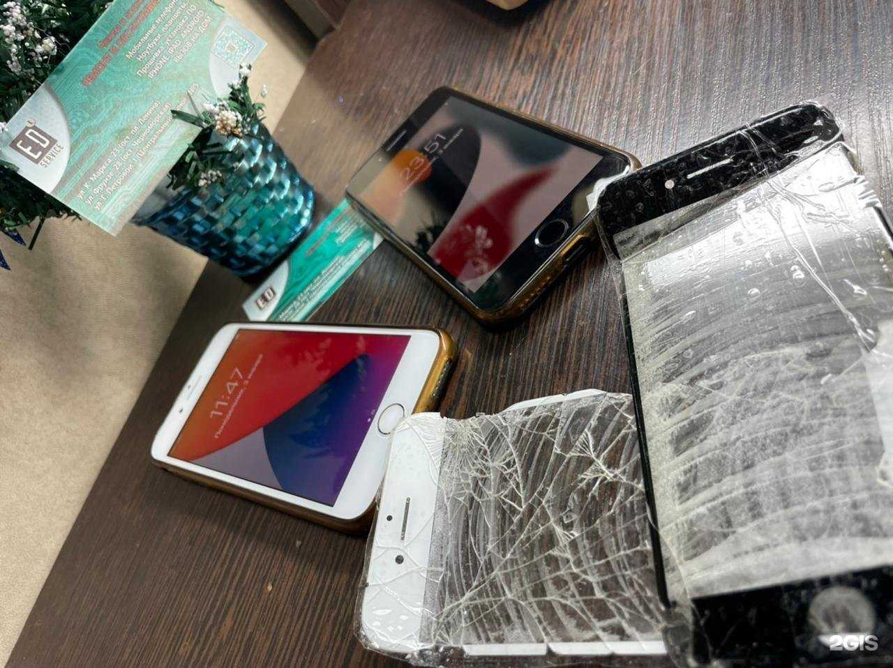 Отзывы на компанию Ed serviсе в г. Туапсе c фото