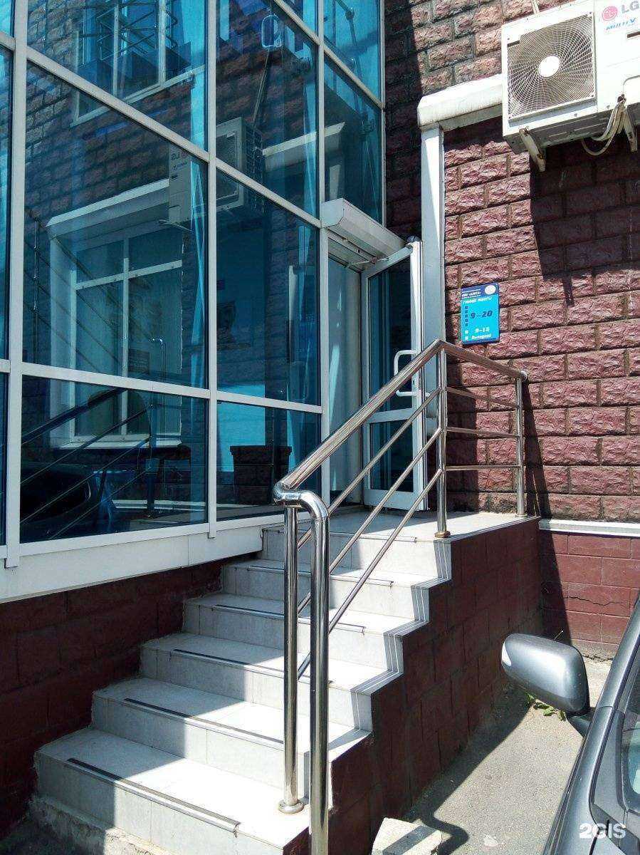 Отзывы на компанию Дента в г. Находка c фото