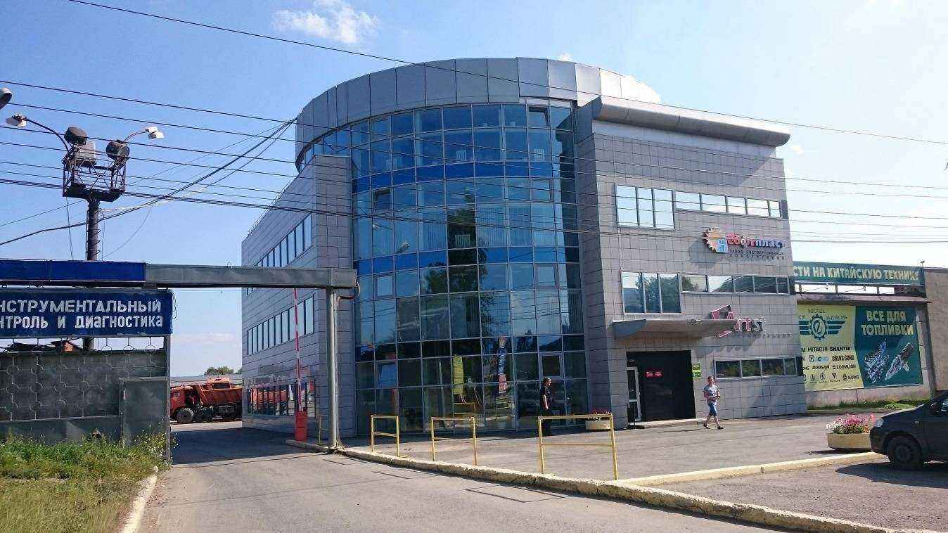 Отзывы на компанию РемТехСервис в Екатеринбурге c фото - фотография 2 из 2