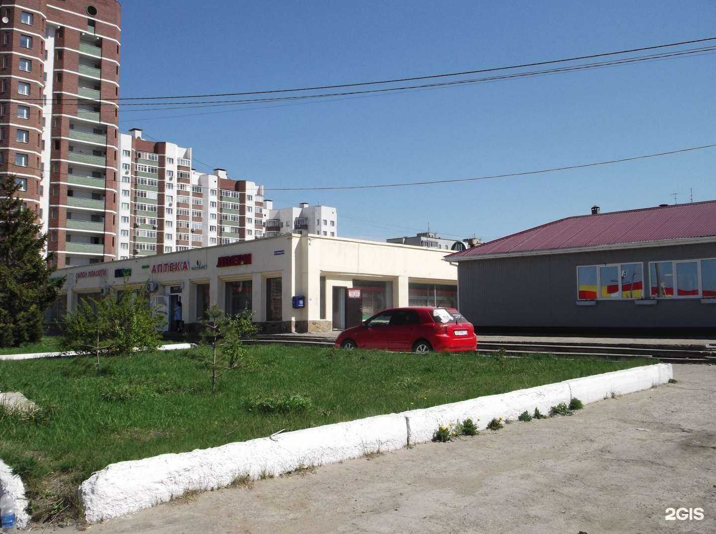 Отзывы на компанию Август медиа в Казани c фото - фотография 2 из 2