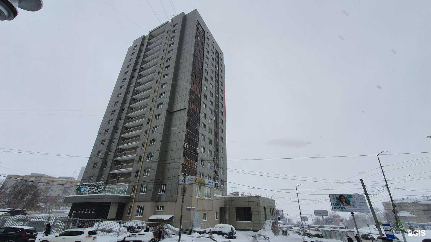 Отзывы на компанию Полис-Маркет в Саратове c фото - фотография 2 из 2