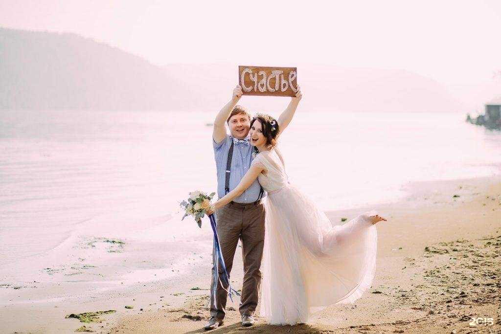 Отзывы на компанию Раздолье в г. Тольятти c фото