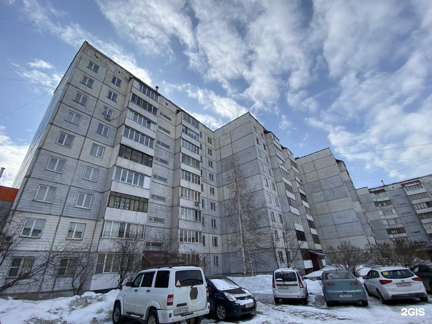 Отзывы на компанию Стиляги в Барнауле c фото - фотография 2 из 2