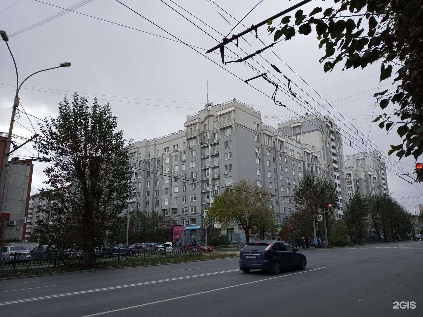 Отзывы на компанию Капля росы в Екатеринбурге c фото - фотография 2 из 2