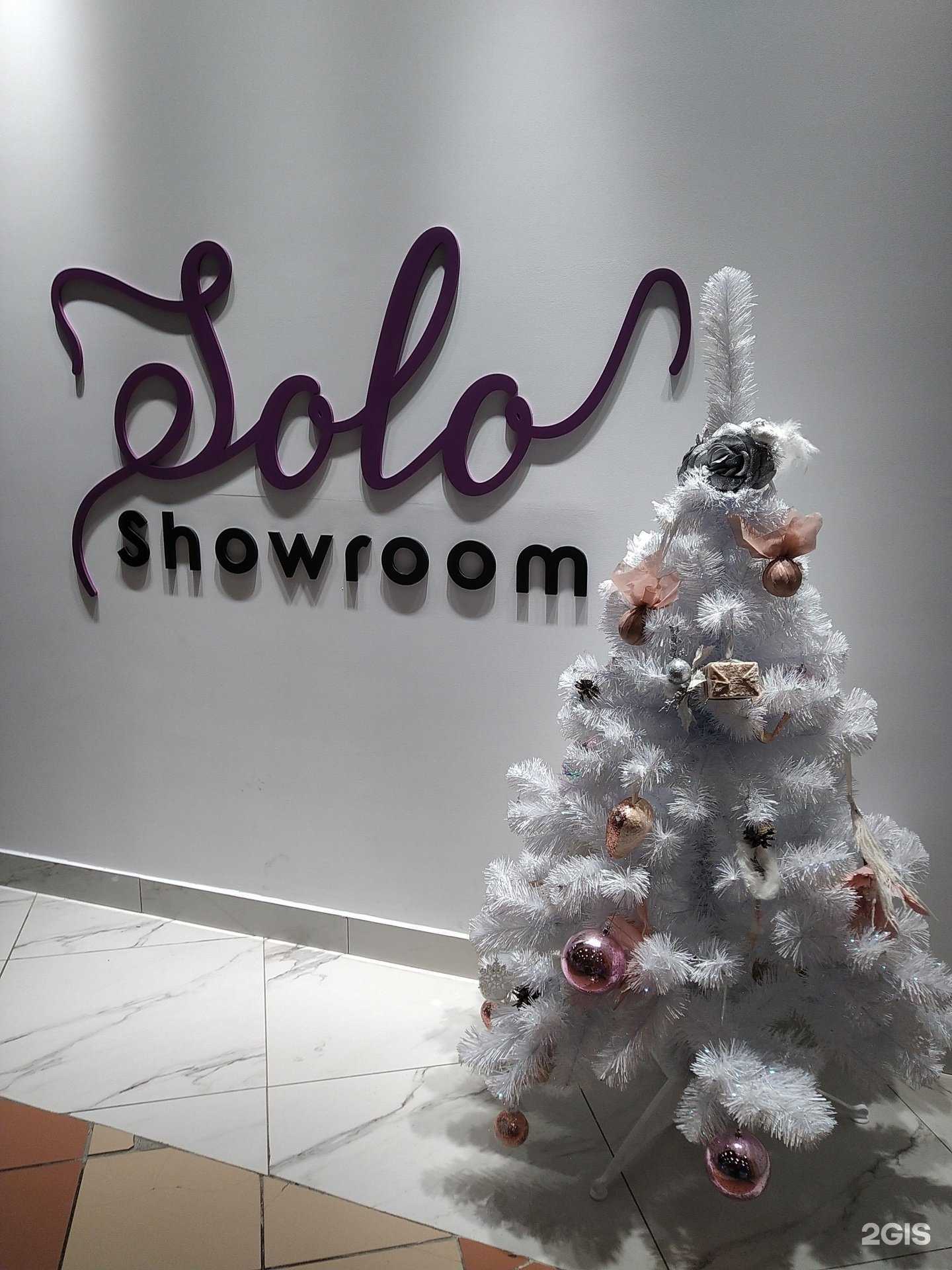 Отзывы на компанию Soloton в г. Химки c фото