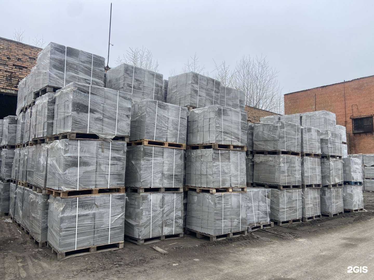 Отзывы на компанию ППБ-Трейд в Артёме c фото