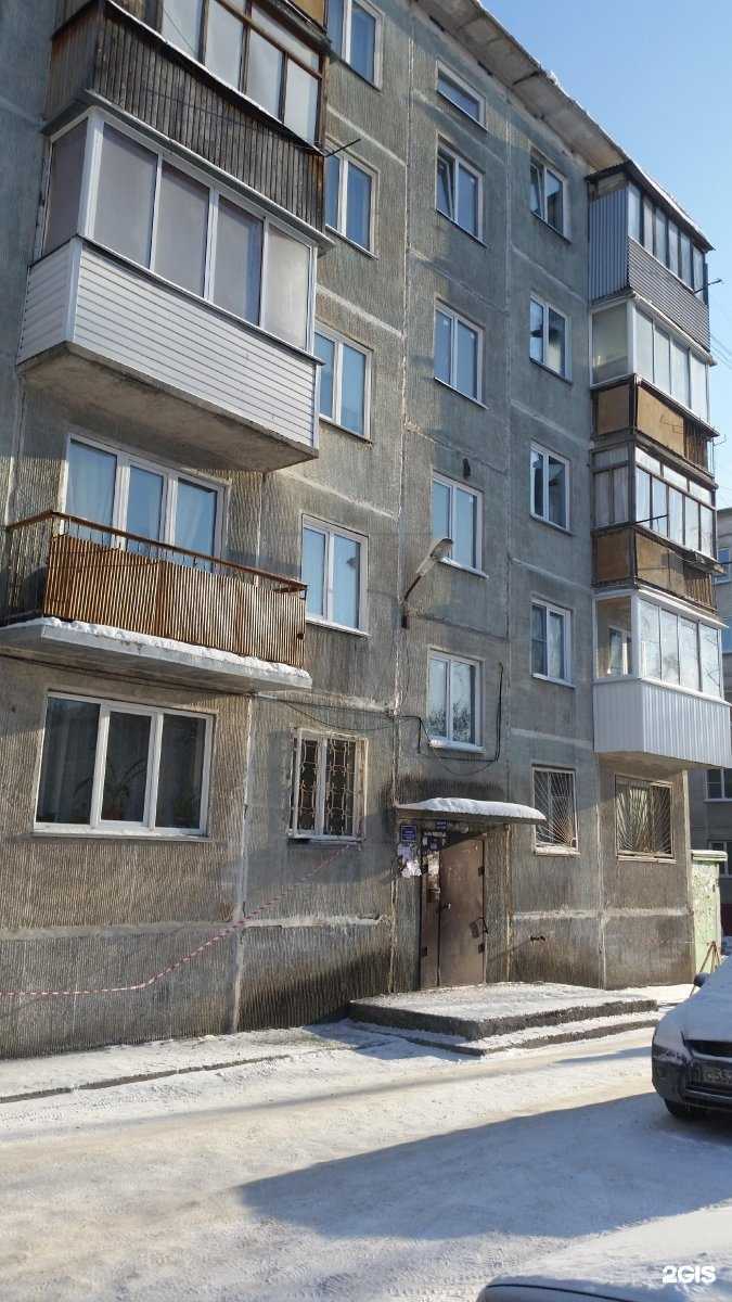 Отзывы на компанию Моя Иоланта в Новосибирске c фото - фотография 2 из 2