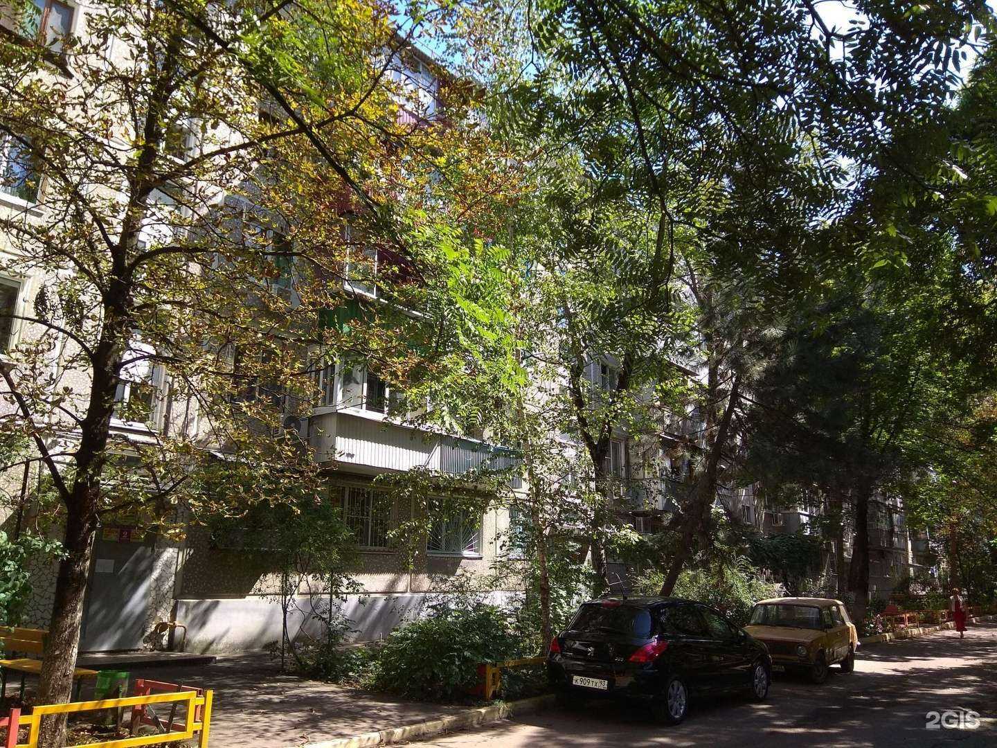 Отзывы на компанию О-Ла-Ла в Краснодаре c фото - фотография 2 из 2