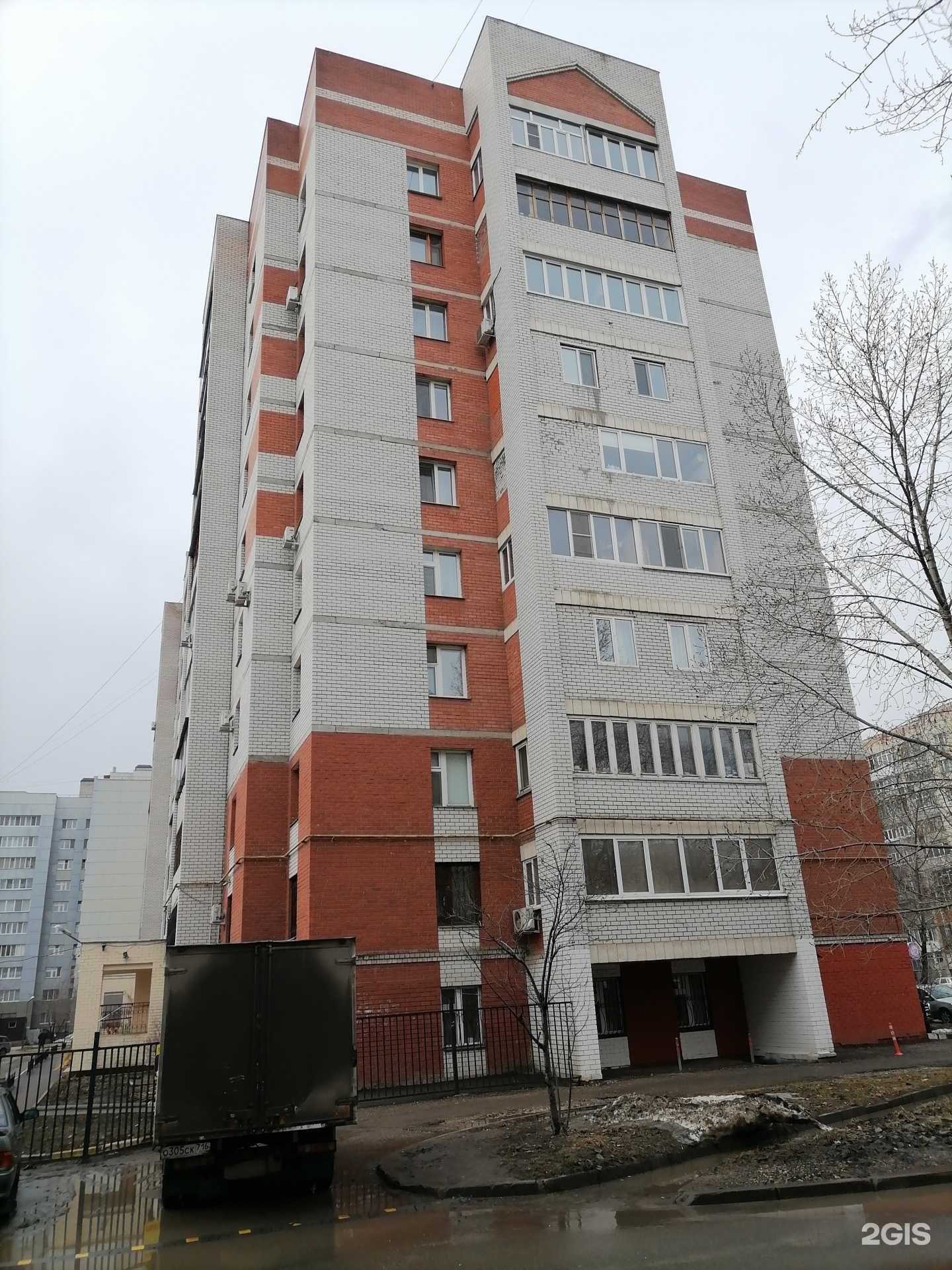 Отзывы на компанию Ладушки-ладошки в Казани c фото - фотография 2 из 2