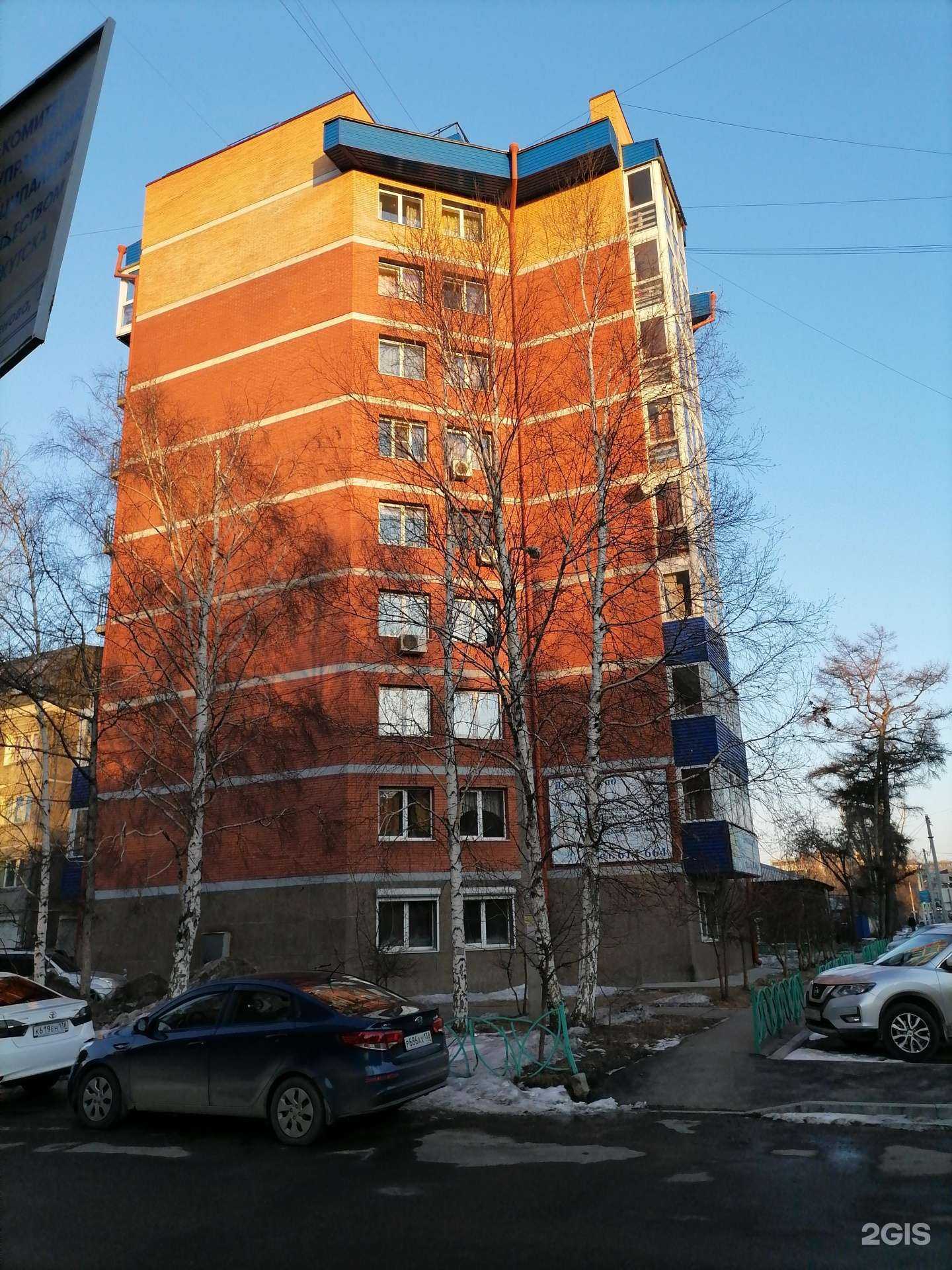 Отзывы на компанию БайкалМет в Иркутске c фото - фотография 2 из 2