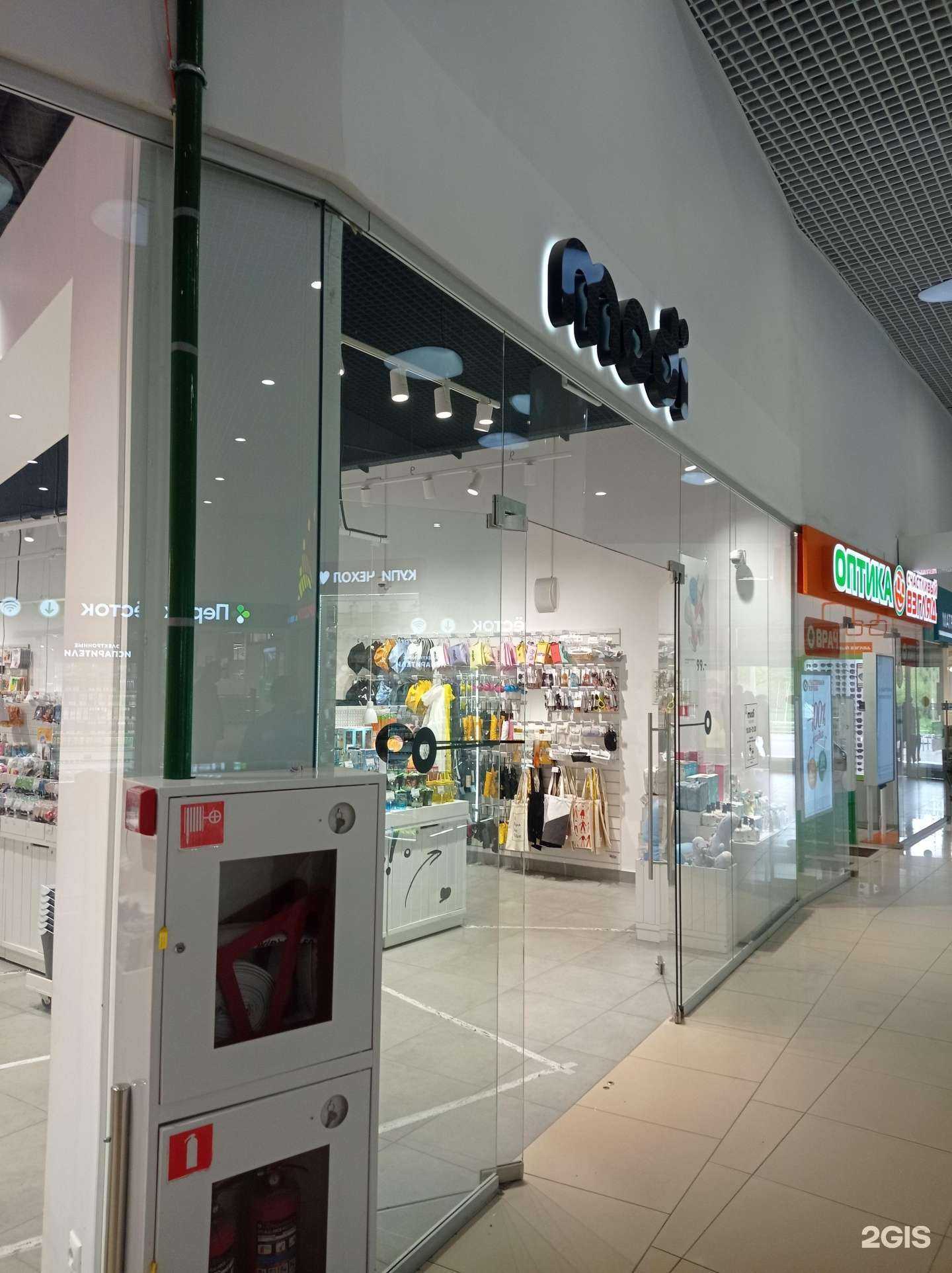 Отзывы на компанию modi в Великом Новгороде c фото