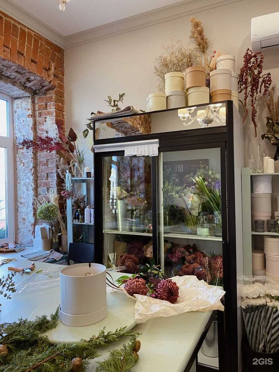 Отзывы на компанию Служба доставки цветов в г. Уфа c фото