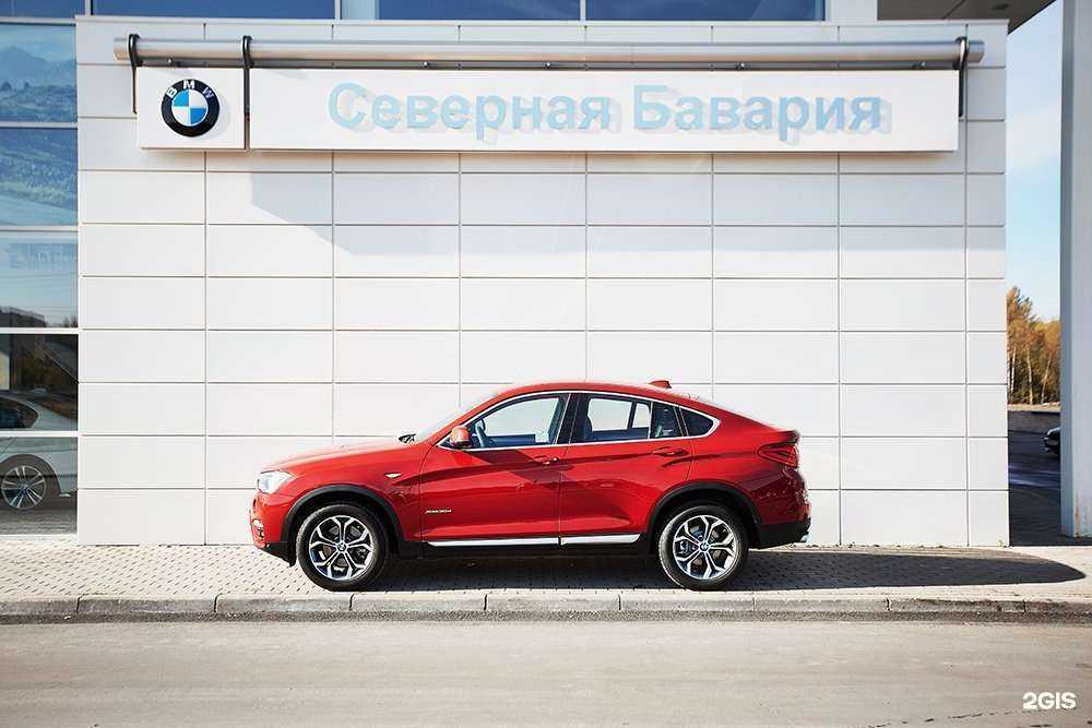 Отзывы на компанию Северная Бавария в г. Петрозаводск c фото