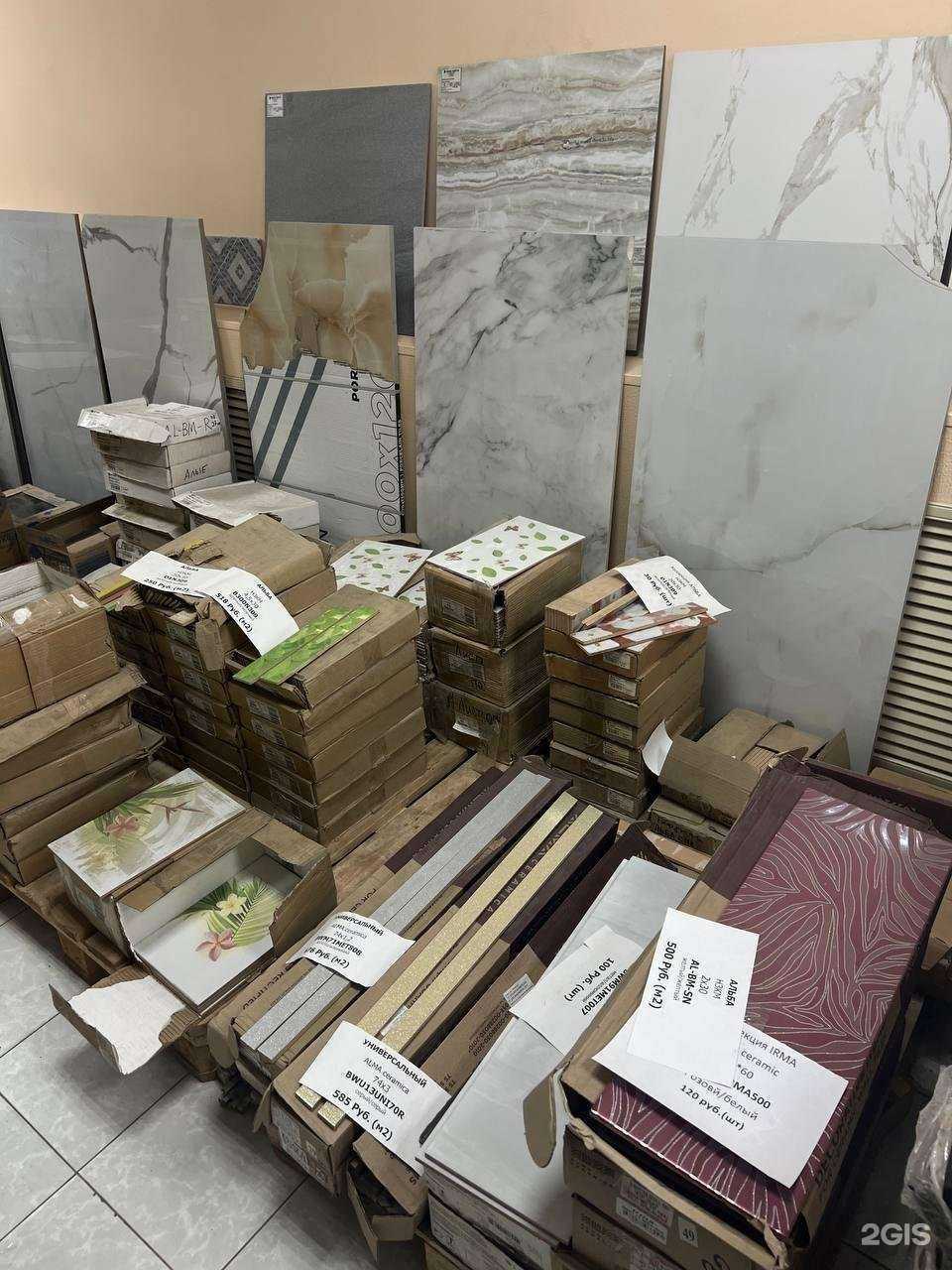 Отзывы на компанию Дисконт керамика в Казани c фото