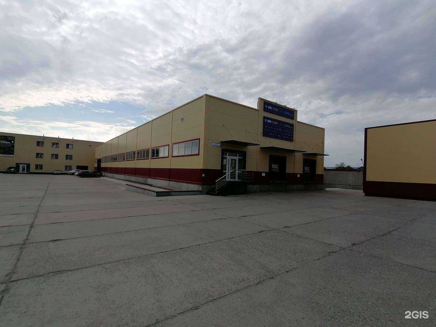 Отзывы на компанию Партком в Сургуте c фото