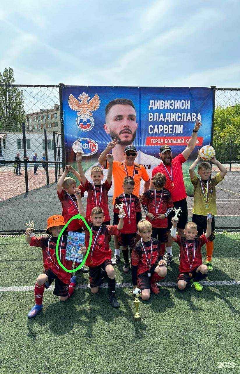 Отзывы на компанию Лидер в г. Уссурийск c фото