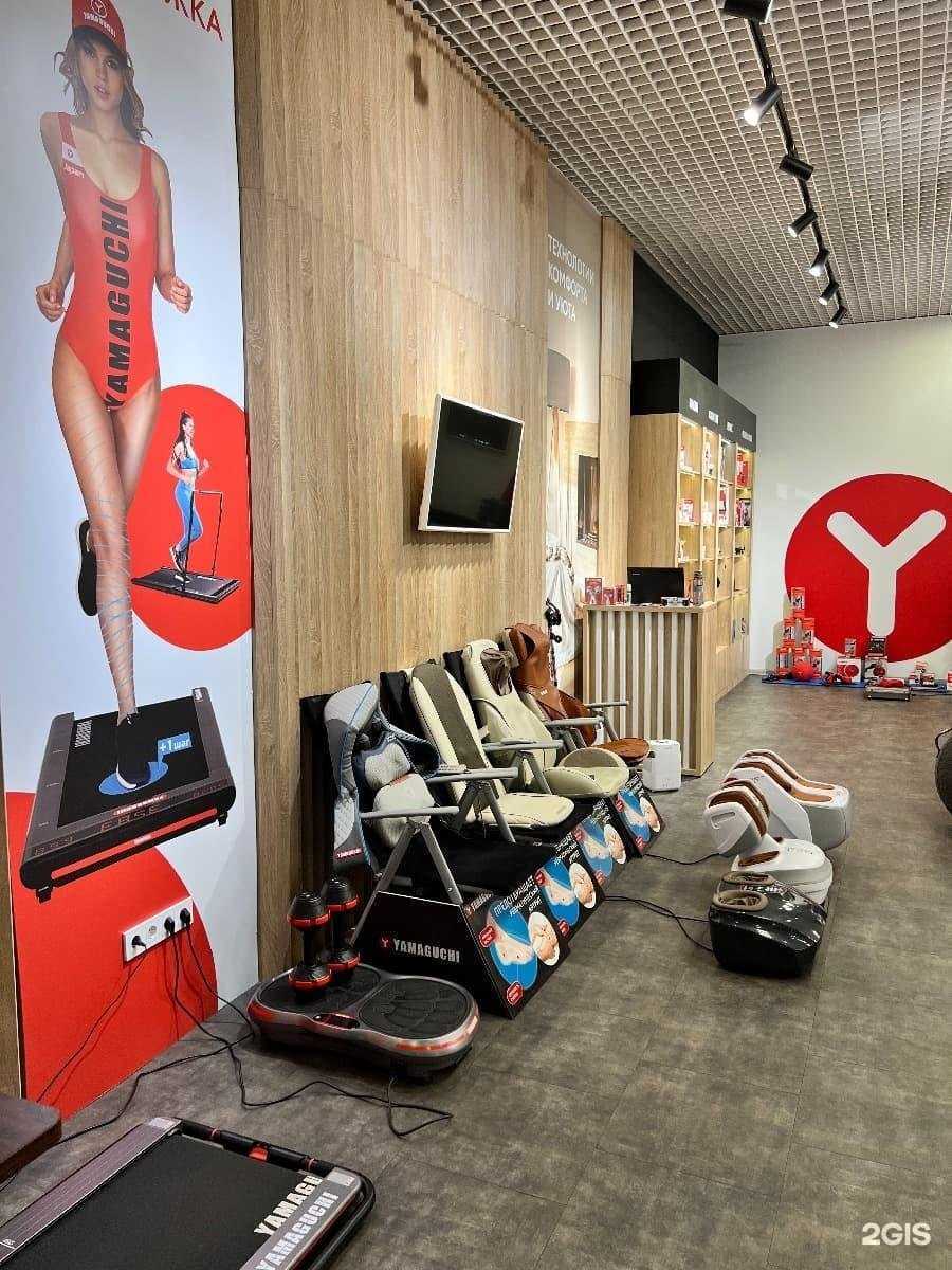 Отзывы на компанию Yamaguchi в Новокузнецке c фото