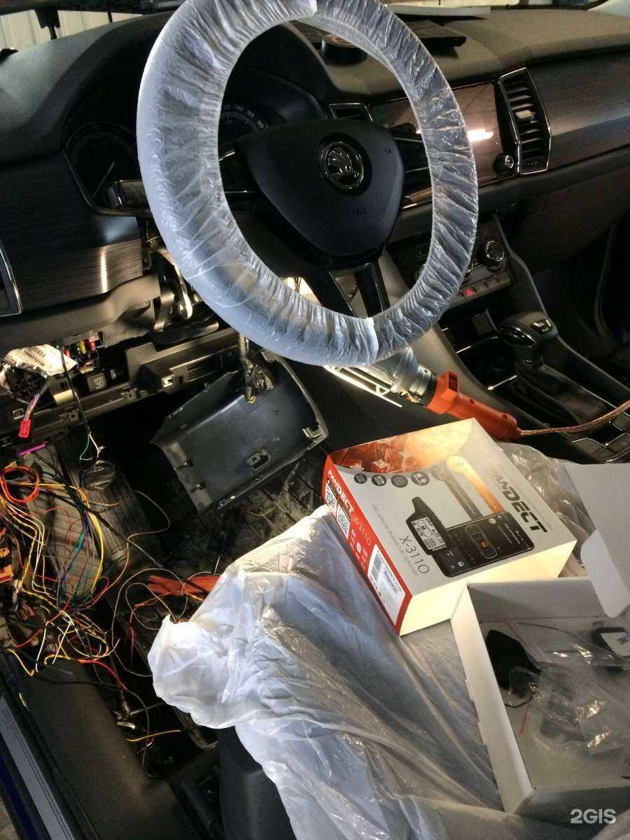 Отзывы на компанию Автозащита в г. Иркутск c фото