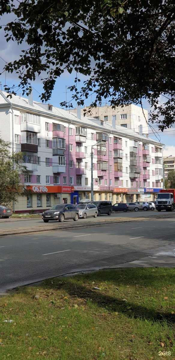 Отзывы на компанию Профи в Челябинске c фото - фотография 2 из 2