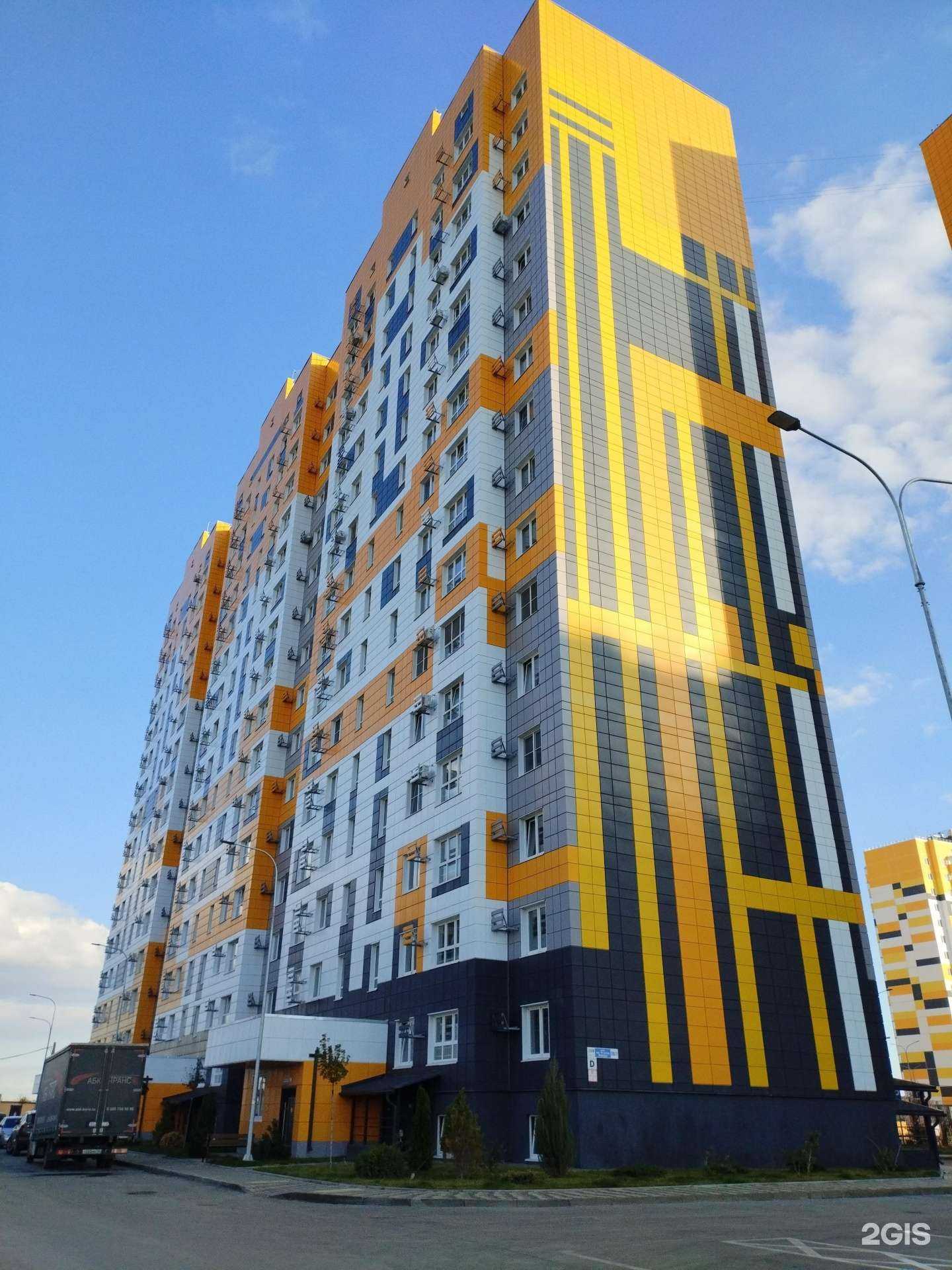 Отзывы на компанию Салон наращивания ресниц в Краснодаре c фото - фотография 2 из 2