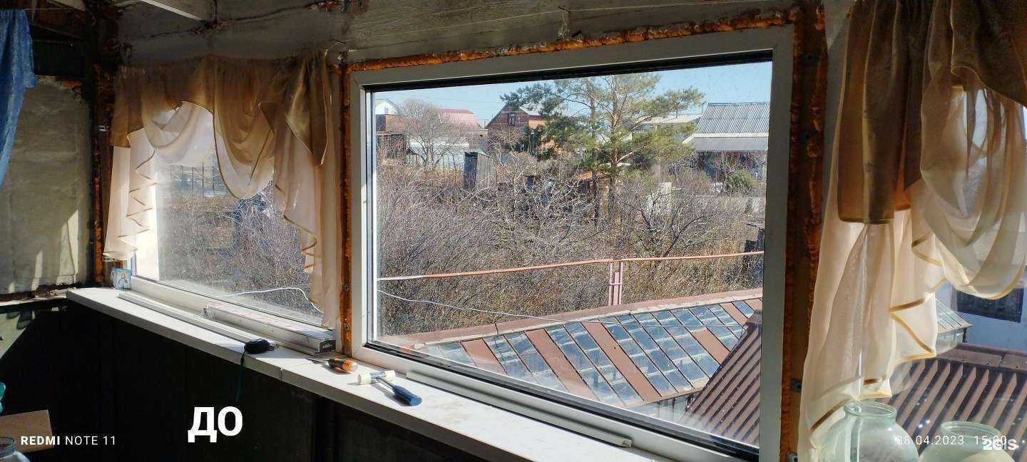 Отзывы на компанию Окна-комфорт в Магнитогорске c фото