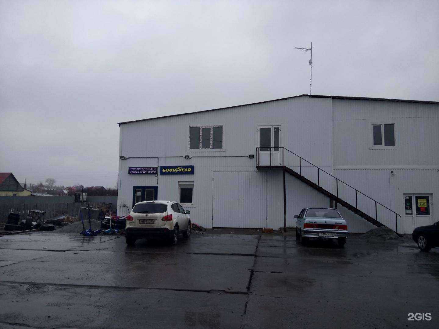 Отзывы на компанию Окна даром в Челябинске c фото - фотография 2 из 2