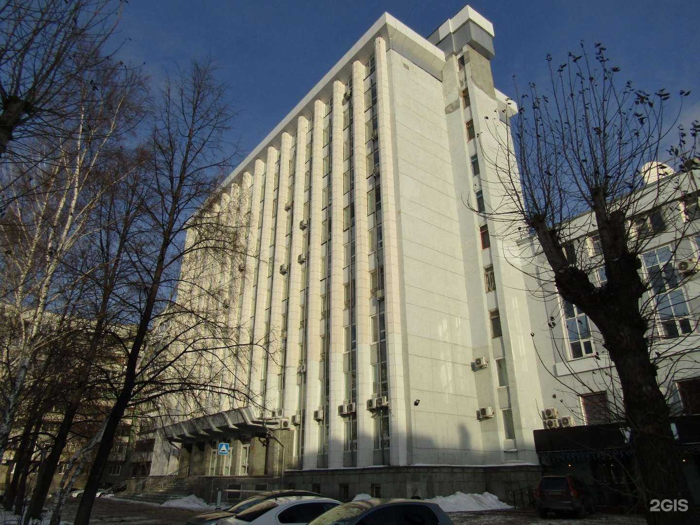 Отзывы на компанию Угли в Екатеринбурге c фото - фотография 2 из 2