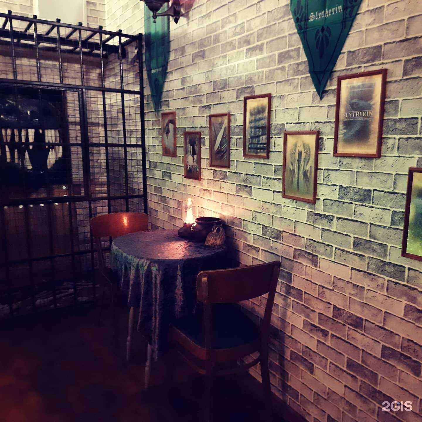 Отзывы на компанию Тайная комната в г. Ростов-на-Дону c фото