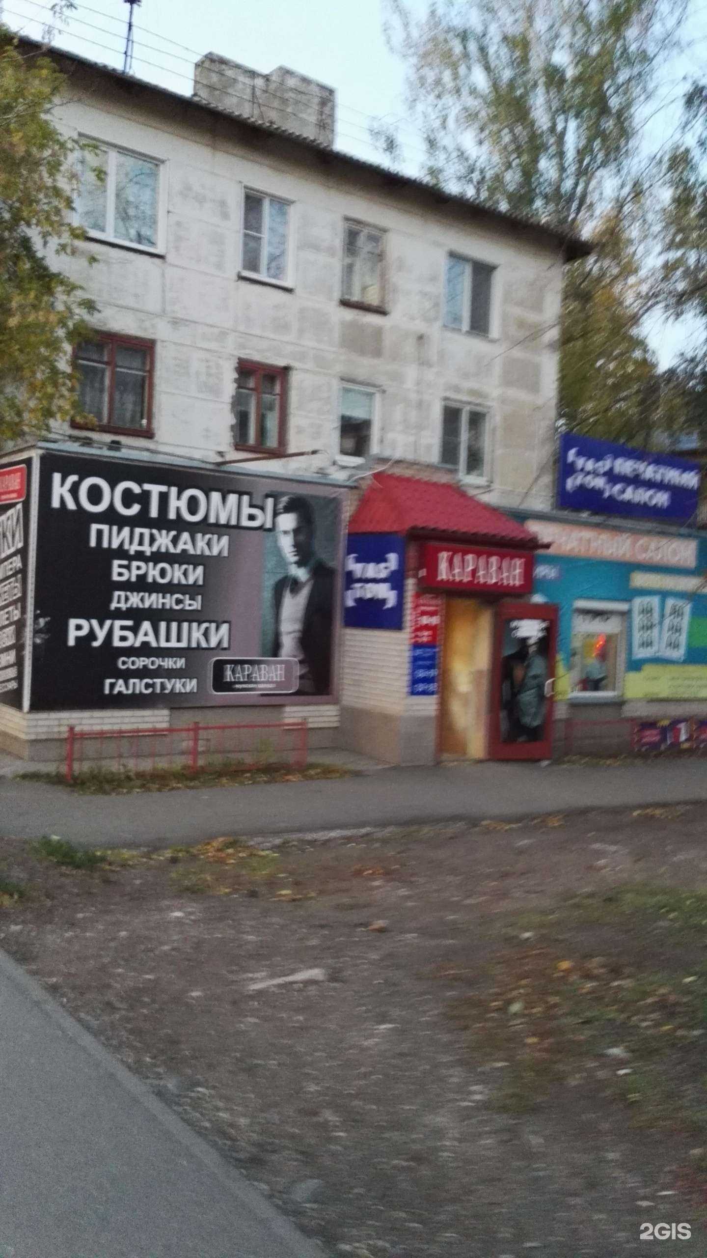 Отзывы на компанию Дым: store в Ижевске c фото - фотография 2 из 2