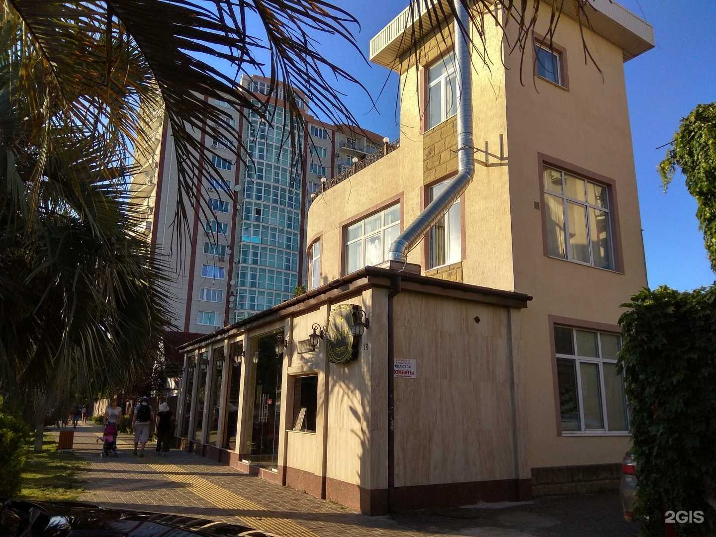 Отзывы на компанию Босфор в Сочи c фото - фотография 2 из 2